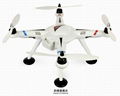 4-axes of unmanned rc UFO with GPS smart drone quadcopte dji phantom RC Drone q  3