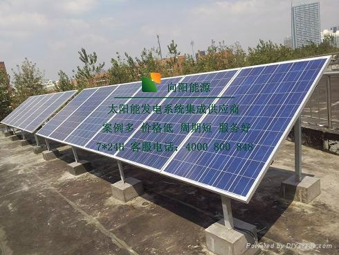江苏扬州分布式太阳能光伏发电 5