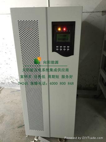 常州太阳能光伏发电设备离网系统 4