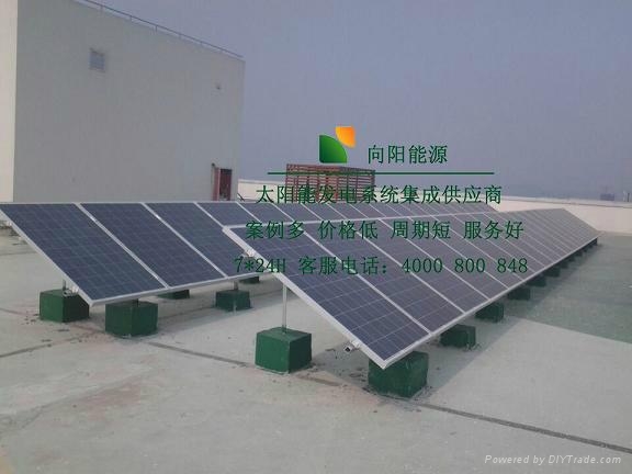 常州太陽能光伏發電設備離網系統 3