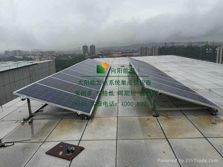 江苏南京分布式太阳能光伏发电