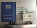 南京商业房地产太阳能光伏发电 3