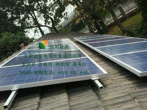 杭州车棚光伏广告牌监控太阳能光伏发电设备 3