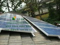杭州车棚光伏广告牌监控太阳能光伏发电设备 4