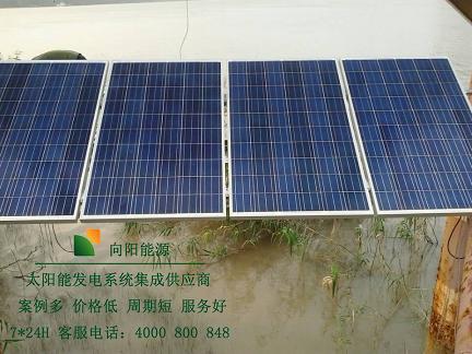 杭州車棚光伏廣告牌監控太陽能光伏發電設備 5