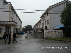 Global TongMao Development Co.;Ltd Global TongMao Development Co.;Ltd