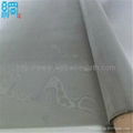Direct Factory Wholesales Stainless Steel Wire Cloth 2