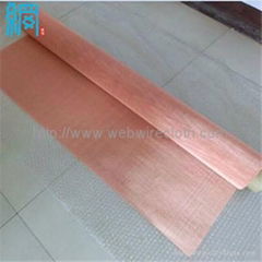 EMI and Rfi Shielding Mesh Use Copper Mesh