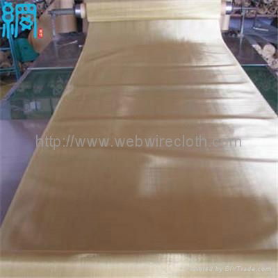 Square Brass Woven Wire Mesh