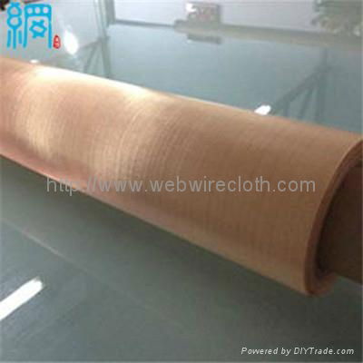 Phosphor Bronze Wire Mesh