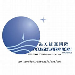 sea freight trucking and customs clearance in china 