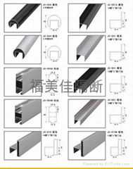 隔断铝材