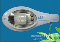 60W LED Street Lights