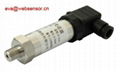 Low cost Pressure transmitter CS-PT100 1