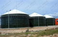 Amoco Biogas Holder - AMC Biogas Storage System 