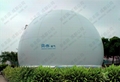 Amoco Biogas Storage System ---central