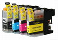 compatible printer ink cartridges lc563