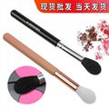 FG35 black wool conical highlighter brush