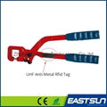 Small Size RFID UHF ANTI metal tag for Warehousing and asset management 