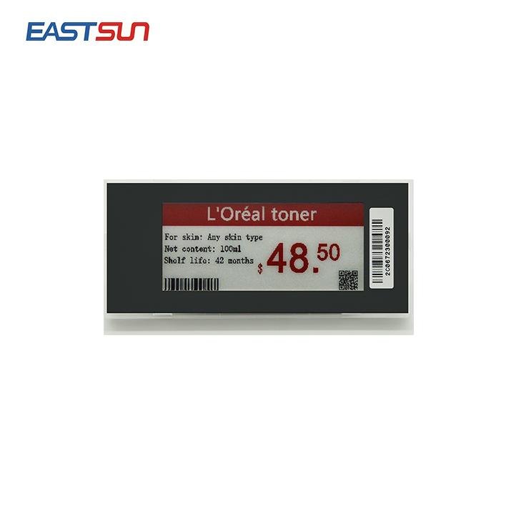 433MHz Electronic Shelf Label Industrial ESL Labels Eink Label for Warehouse 2