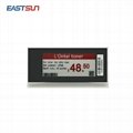 433MHz Electronic Shelf Label Industrial ESL Labels Eink Label for Warehouse