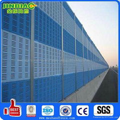 highway sound barriers