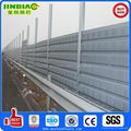 highway sound barriers 5