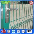 Mig welded wire mesh fencing gate 2