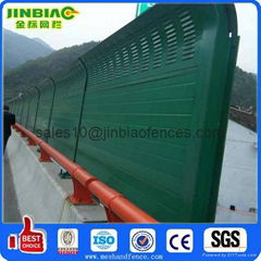 railway noise barriers