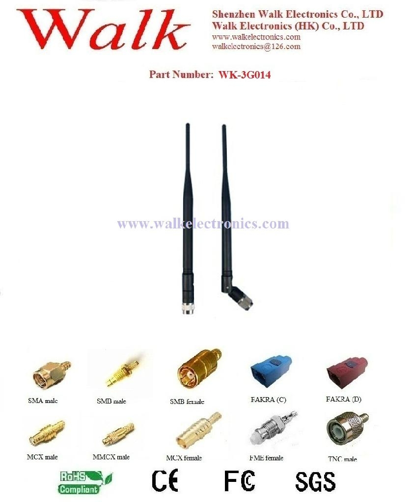 GSM 3G Antenna Multi band antenna, Rubbr rotatable antenna WK3G014