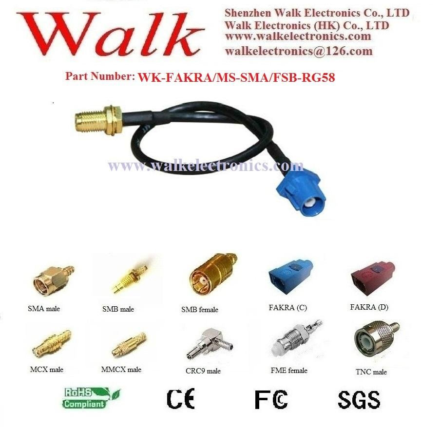 fakra sma rg58 cable, fakra male rg58 extension cable, sma gsm antenna