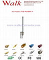 35cm 8dbi high gain omni direction weather proof fiber glass 2.4GHz wifi antenna 1