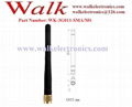SMA male straight 115mm gsm 3g rubber antenna 2g 3g multi band stubby antenna