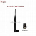 swivel sma male 5dBi high gain omni directional GSM 3G multi band rubber antenna 1