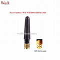 53mm high short RP-SMA male straight