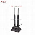 2 in 1 high gain magnetic mount 2.4GHz - 5.8GHz dual band WiFi antenna  1