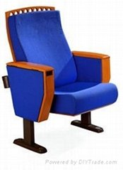 Auditorium chair