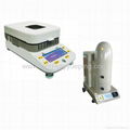 DSH-50 1mg 5mg 10mg halogen Fast electronic moisture analyzer 2
