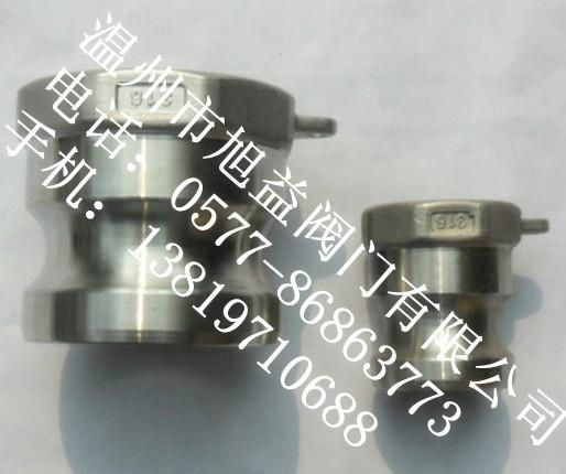 stainless steel A type camlock couplings