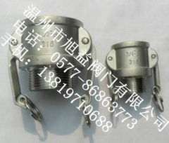 camlock couplings B type