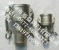 C type camlock couplings for pipeline