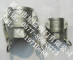 female thread camlock couplings D type