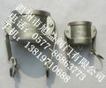 DC TYPE SS OR ALUMINUM CAM COUPLING 1