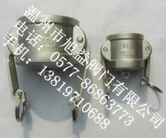 DC TYPE SS OR ALUMINUM CAM COUPLING