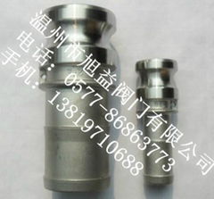E TYPE MALE  CAMLOCK COUPLINGS FOR TUBES