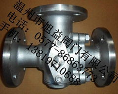 FLANGED TYPE BALL VALVE