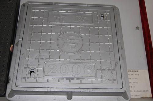 Composite square manhole cover 2