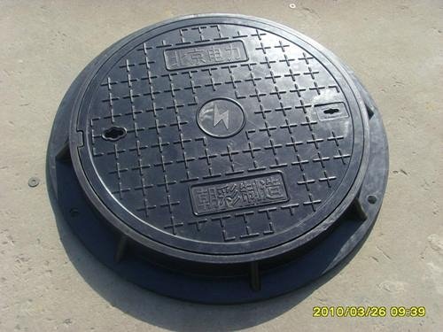 2014 Hot Sale Sewer Manhole Cover 3