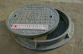 Double seal manhole cover 3