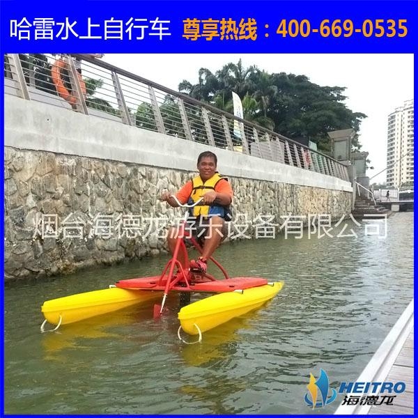 海德龙新款单人型聚乙烯塑料水上自行车 4